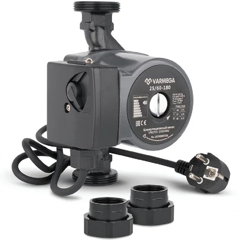 Насос циркуляционный VARMEGA 25/60-180, с гайками