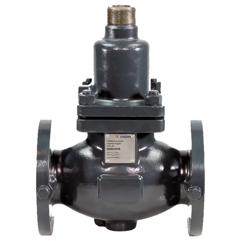 Клапан регулирующий РИДАН VFG-2R DN20 PN16 Kvs 6.3 универсальный, фланцевый