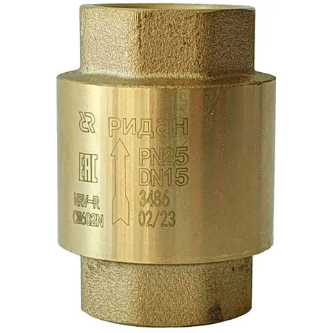 Клапан обратный латунный РИДАН NRV-R DN20 PN25