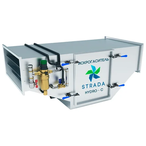 Искрогаситель STRADA HYDRO С 7.0 (7000 м3ч)
