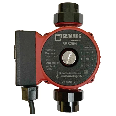 Насос BELAMOS циркуляционный BRS25/6G (130мм)